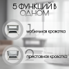 Купить Приставная детская кроватка Bubago Velina Lux BG 182-11 Серый для детей - фото товара